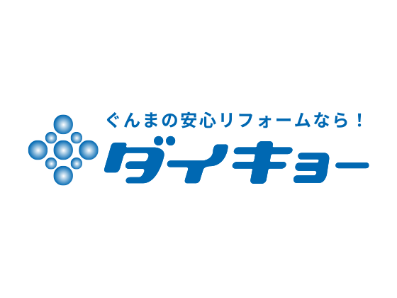 株式会社ダイキョー